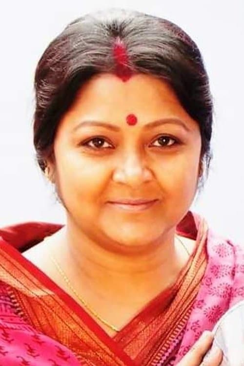 Mousumi Saha image