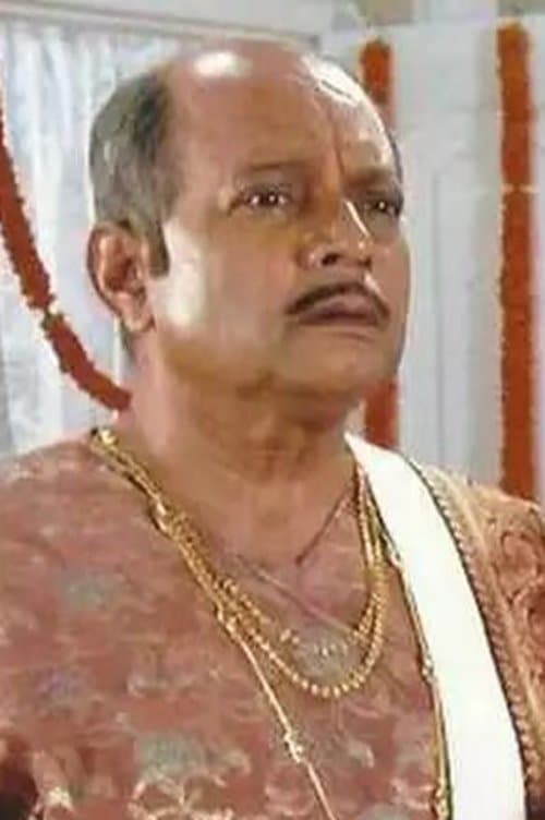 Mrinal Mukherjee image