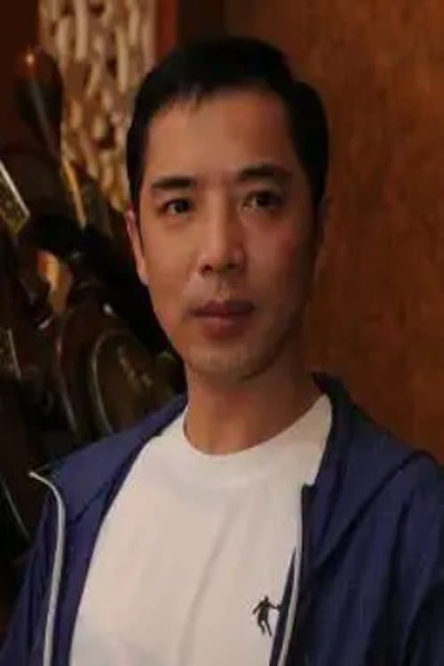 Mu Li-Xin image