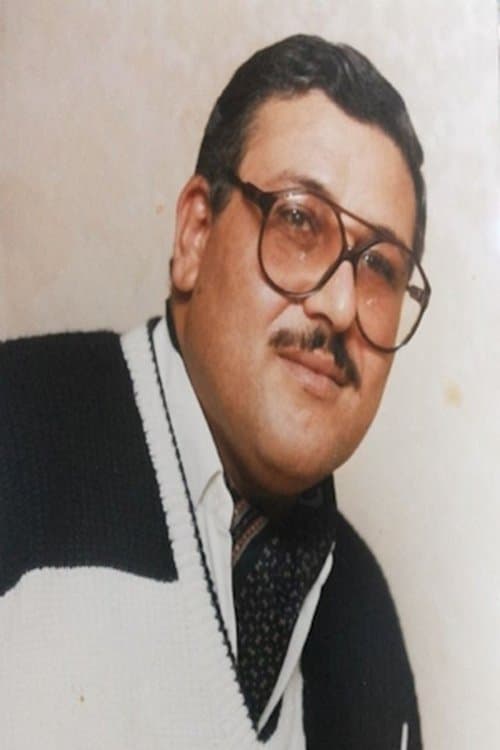Photo of Muhamed Al Najar