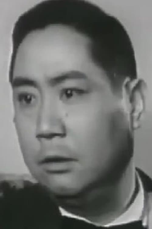 Mui Yan image