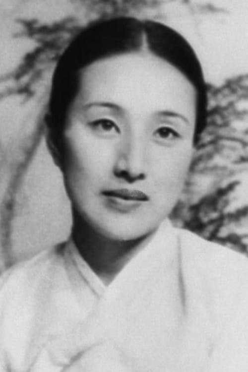 Mun Ye-bong image