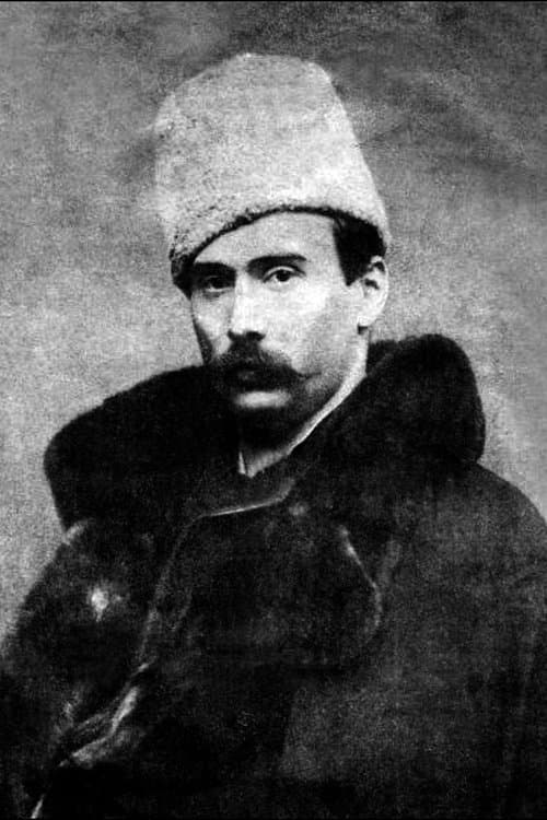 Mykola Sadovsky image