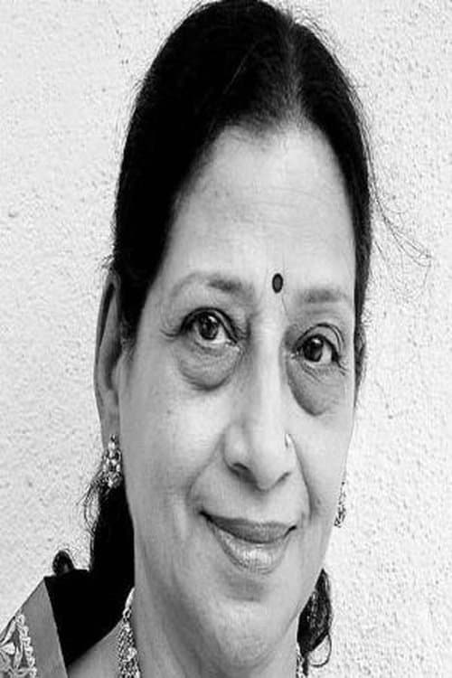 Mynavathi image