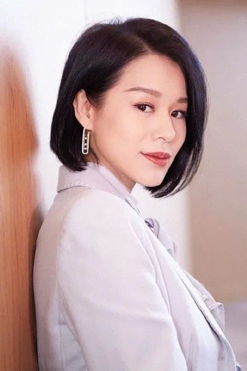 Myolie Wu Hang-Yee image
