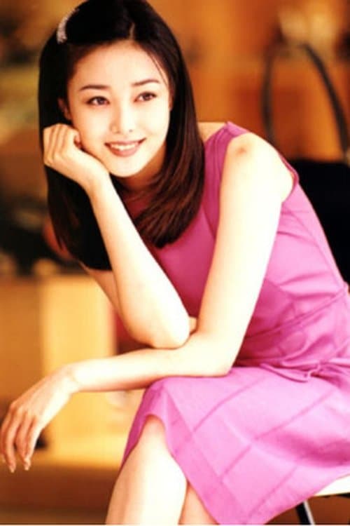 Na Gyeong-mi image