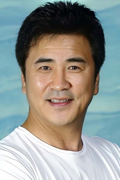 Na Han-il image