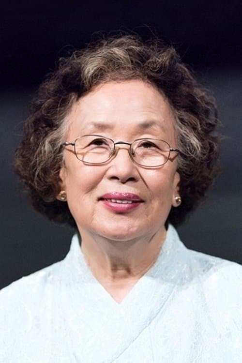 Na Moon-hee image