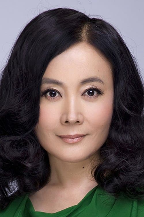 Na Renhua image