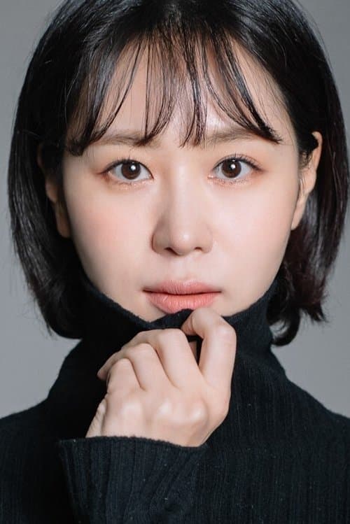 Na Soo-yoon image