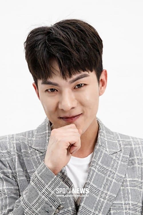 Na Tae-joo image
