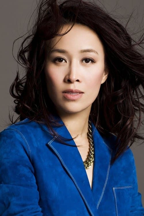 Na Ying image