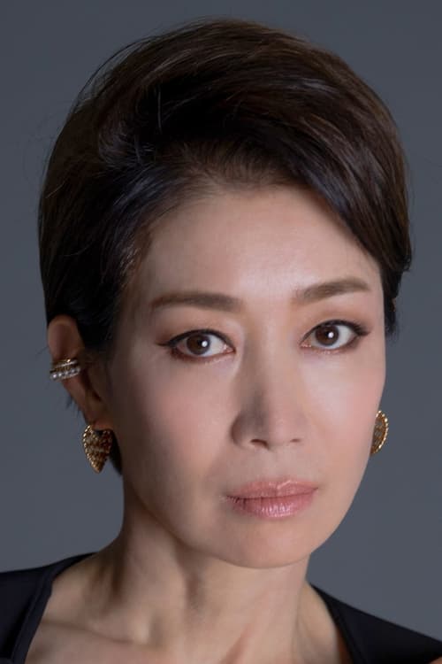 Na Young-hee image