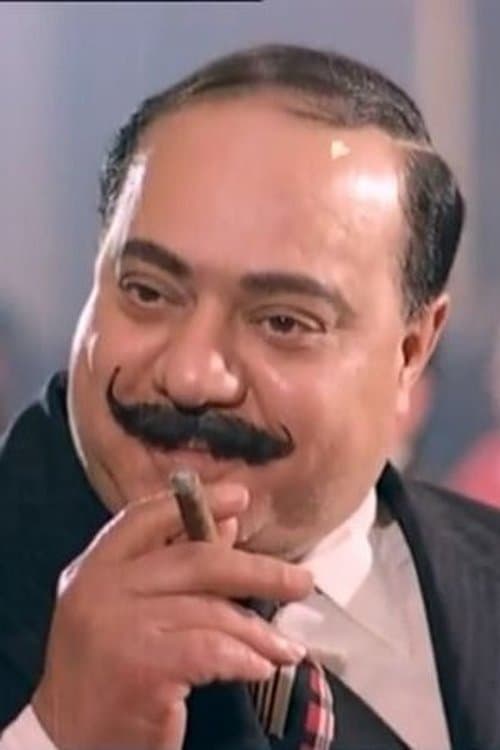 Nabil Badr image