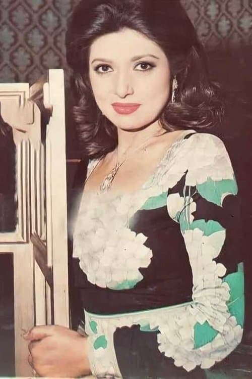 Nabila Obeid image
