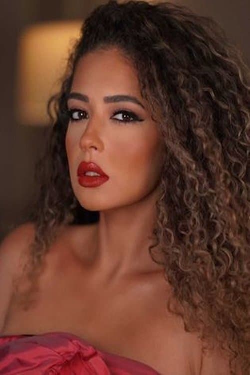 Nada Akram image