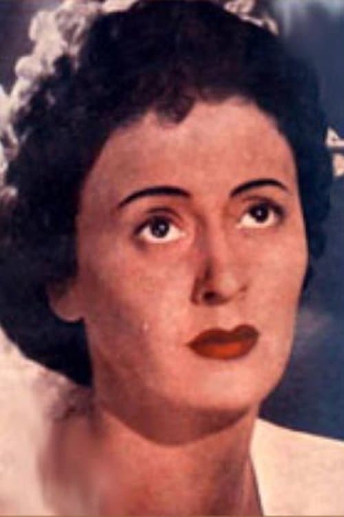 Nada Škrinjar image