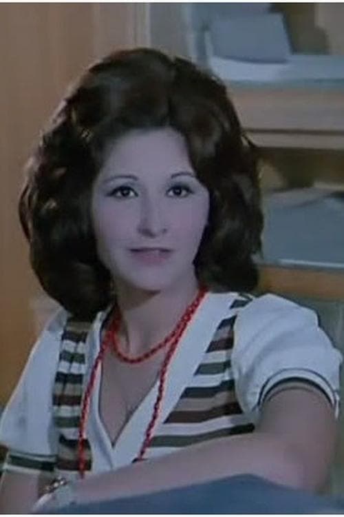 Nadia ElKeilany image