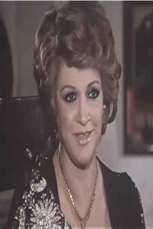 Nadia Ezzat image