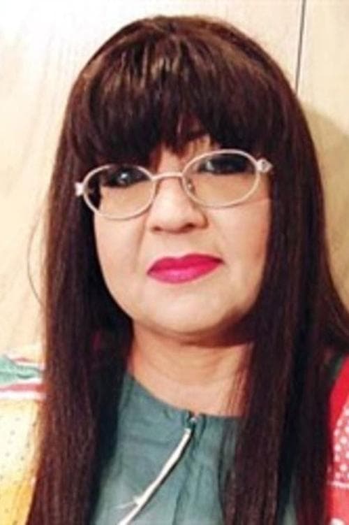 Nadia Karam image