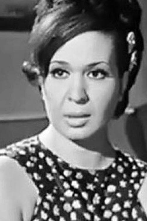 Nadia Seif ElNasr image
