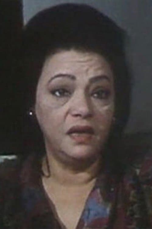 Nadia Shams El Dine image
