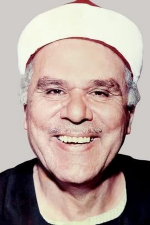 Naeem Essa image