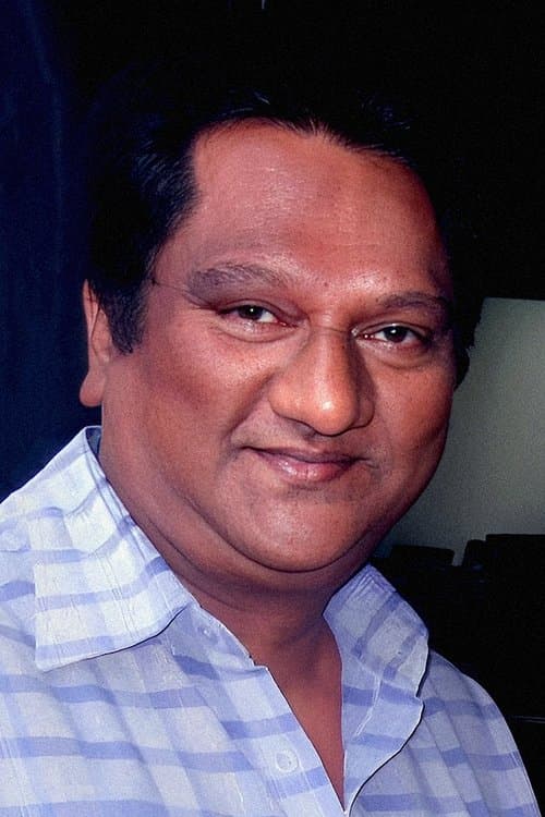Naga Mahesh image