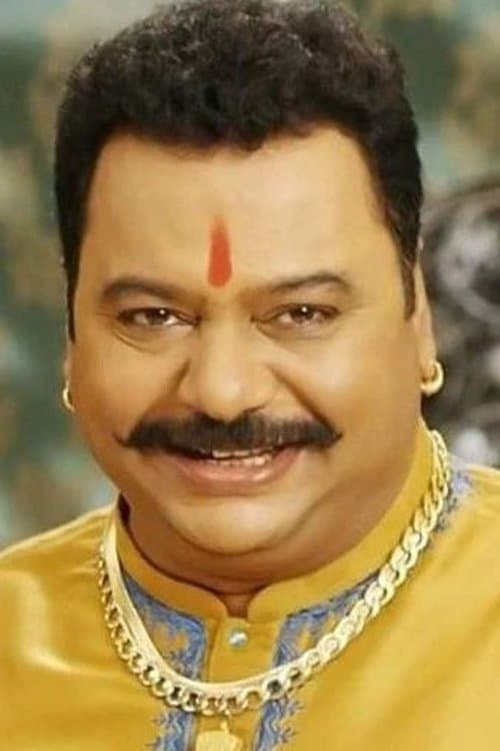 Nagesh Bhonsle image
