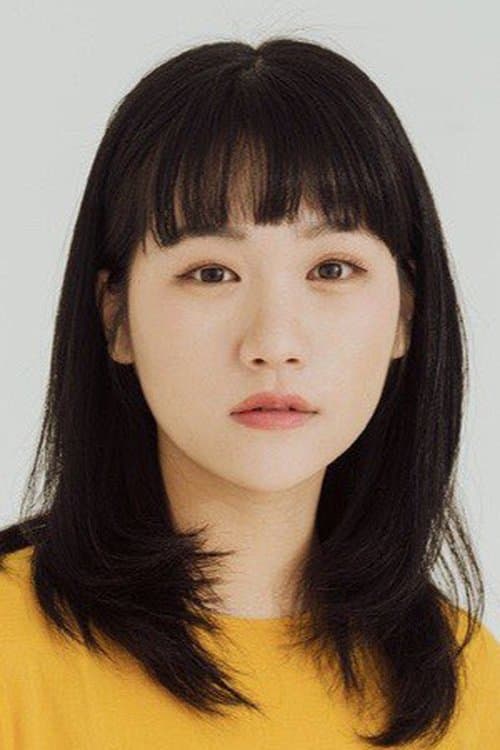 Nagiko Tsuji image
