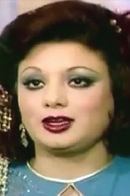 Nagwa Al Mogy image