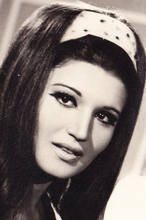 Nagwa Fouad image
