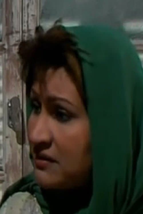 Nahed Ismail image