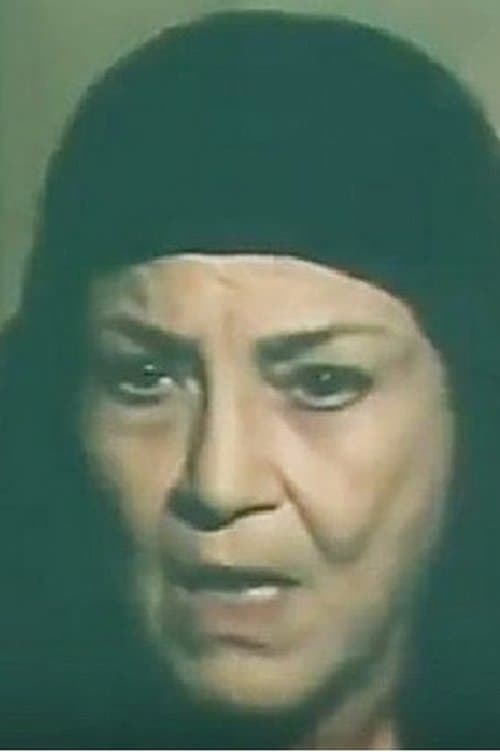 Nahed Samir image
