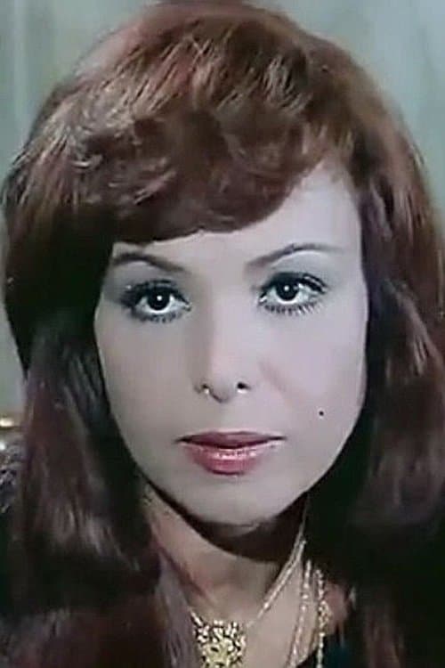 Nahed Sherif image