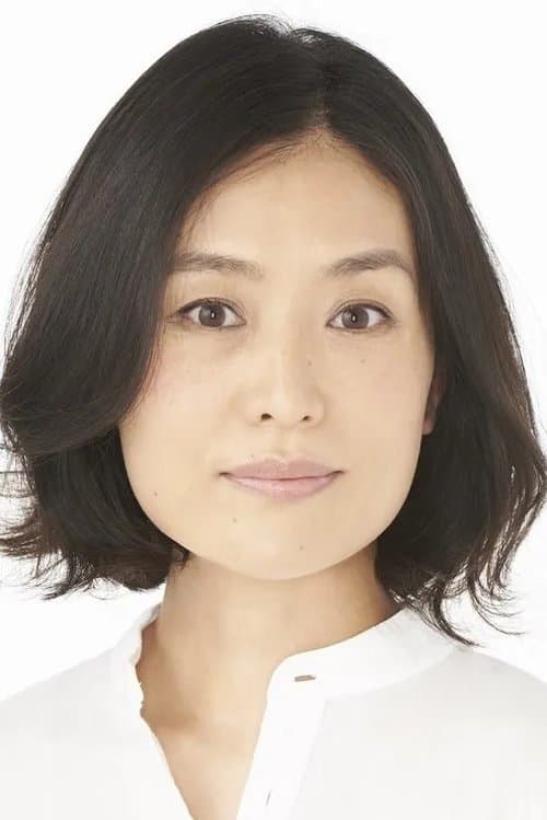 Nahoko Yoshimoto image
