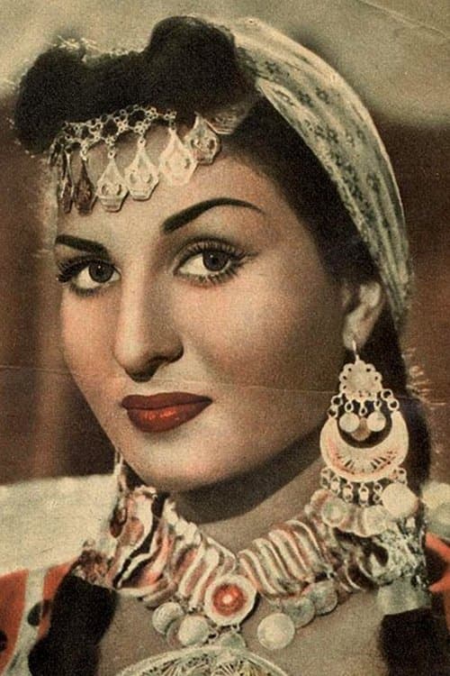 Naima Akef image