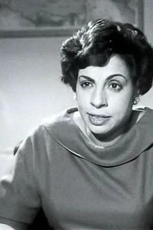 Naima Wasfi image