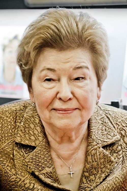 Naina Yeltsina image