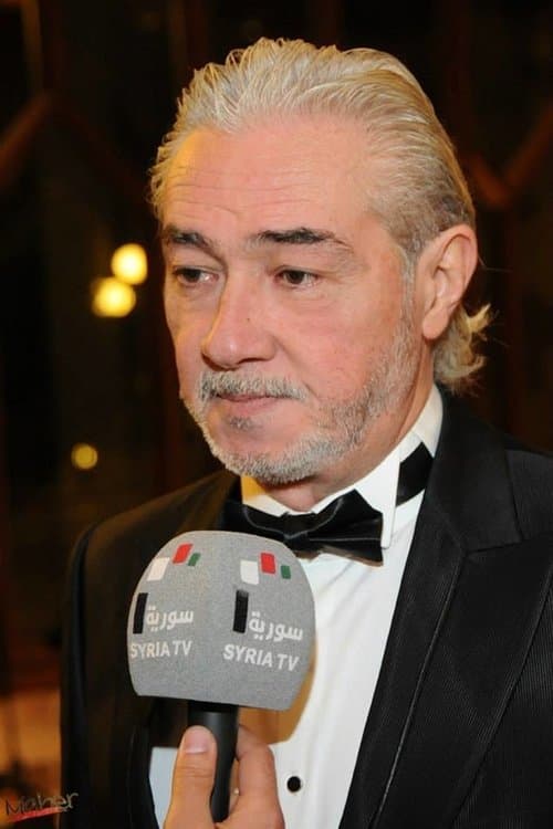 Photo of Najdat Anzour