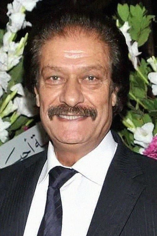 Naji Jabr image