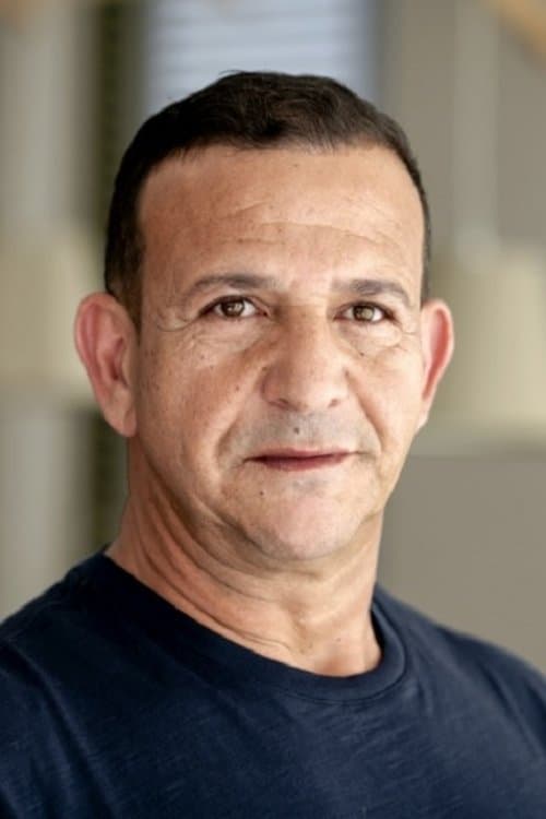 Najib Amhali image