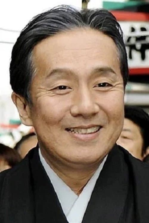 Nakamura Kanzaburo image