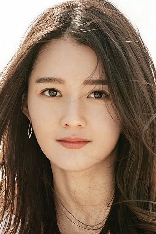 Nam Bo-ra image