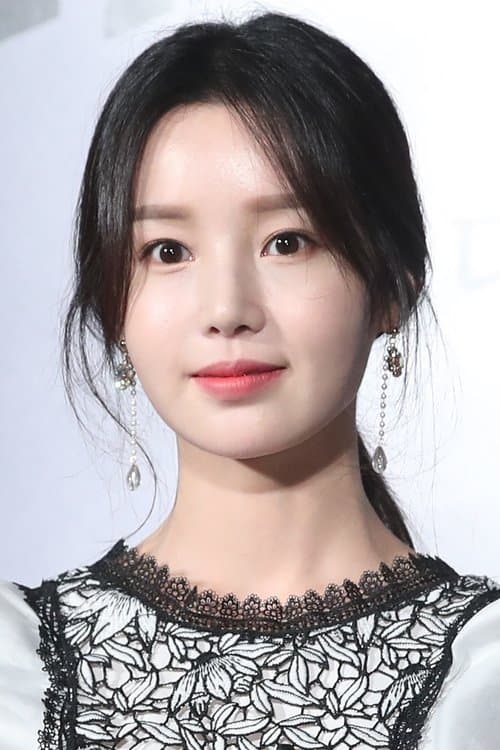 Nam Gyu-ri image