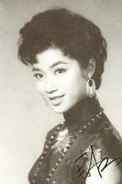 Nam Hung image