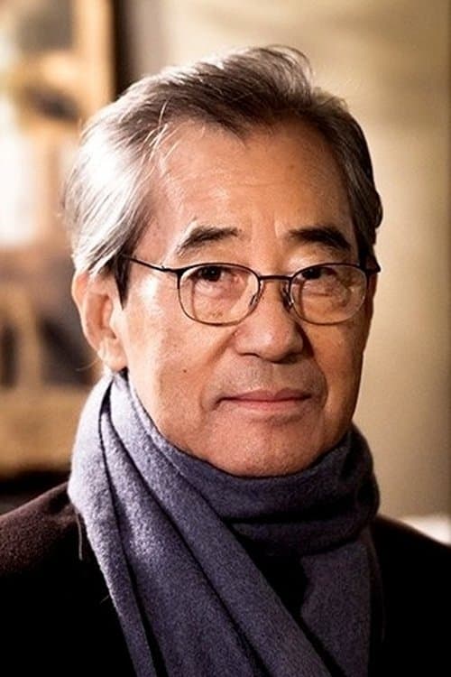 Nam Il-woo image