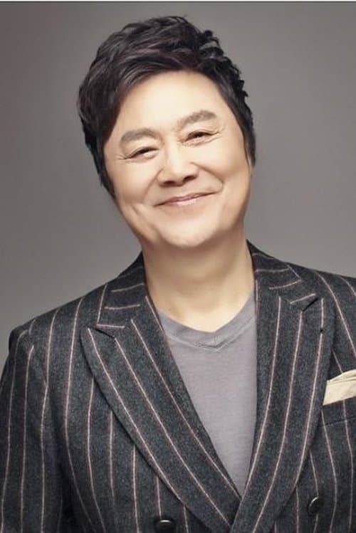 Nam Jin image