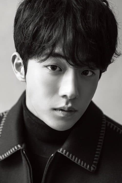 Nam Joo-hyuk image