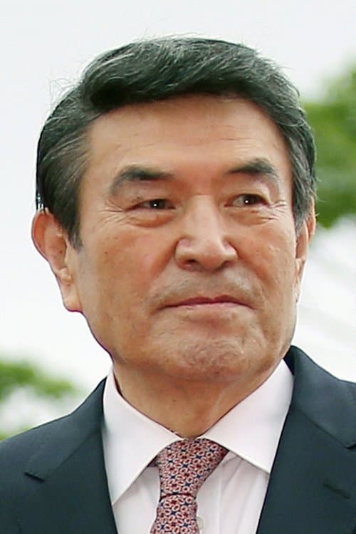 Nam Koong-won image